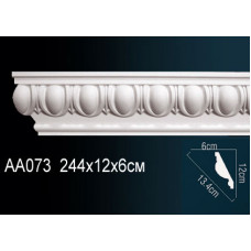 Карниз AA073