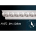 Карниз AA073