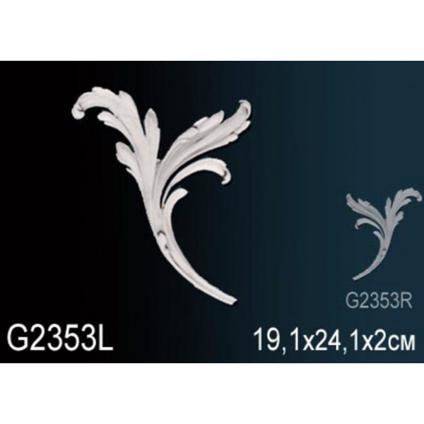 Декоративный элемент G2353L