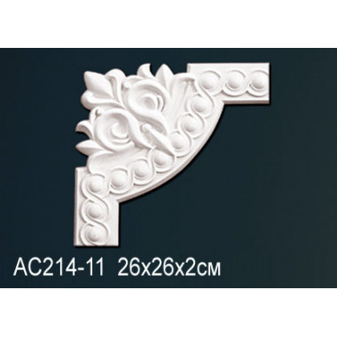 Угловой элемент AC214-11