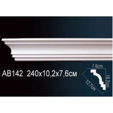 Карниз AB142