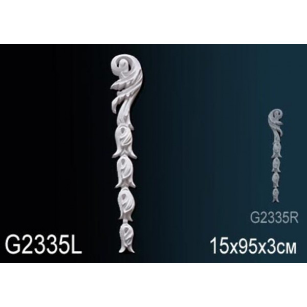 Декоративный элемент G2335L