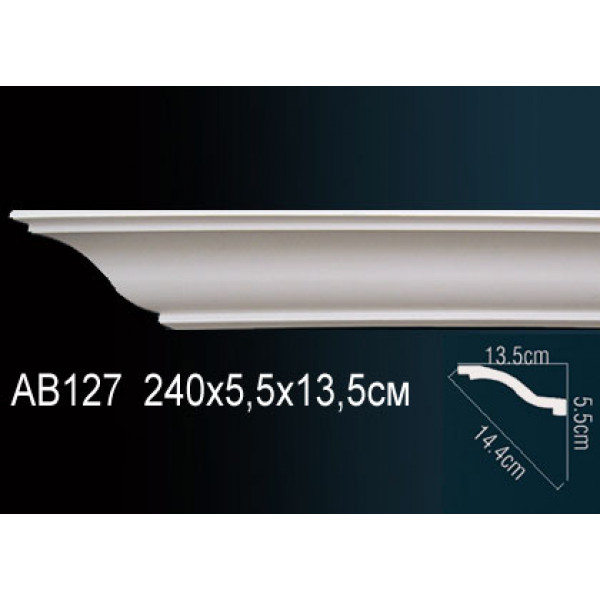 Карниз AB127