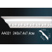 Карниз AA021