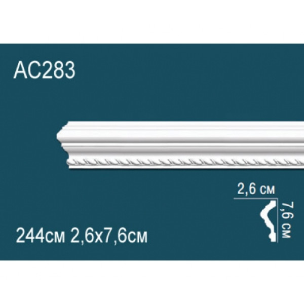 Молдинг AC283