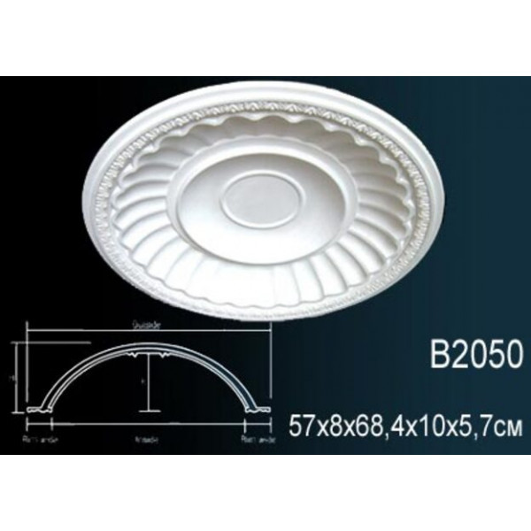 Купол из полиуретана B2050