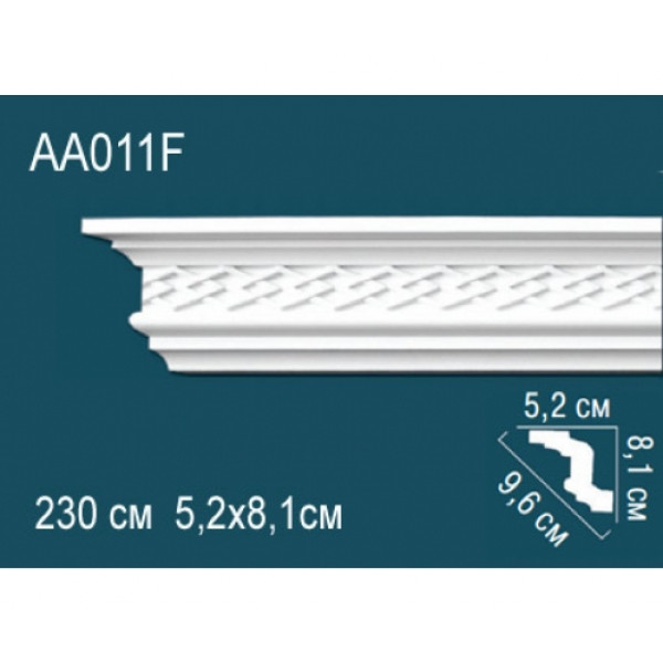 Карниз AA011