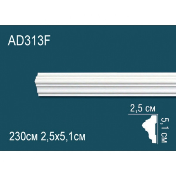 Молдинг AD313F