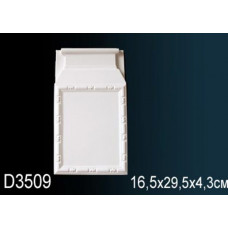 Основание пилястры D3509