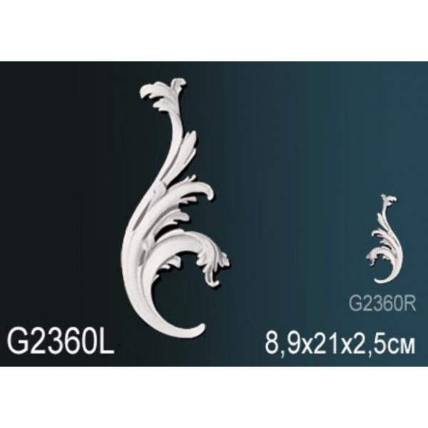 Декоративный элемент G2360L