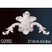 Декоративный элемент G2082