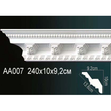 Карниз AA007