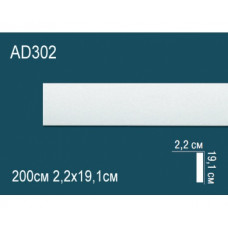 Молдинг AD302