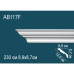 Карниз AB117