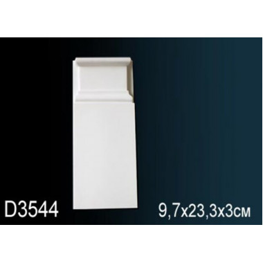 Обрамление дверей D3544