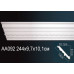 Карниз AA092