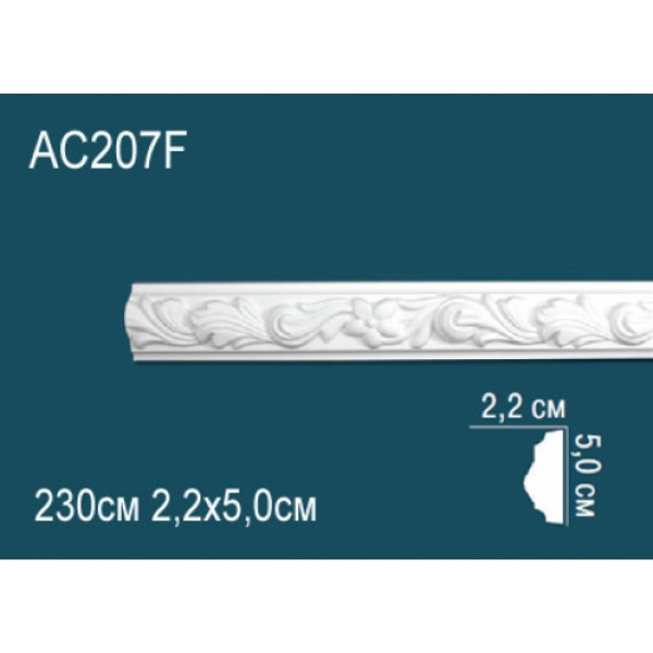 Молдинг AC207F