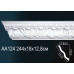 Карниз AA124