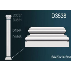 Основание D3538