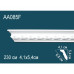 Карниз AA085