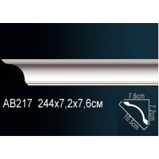 Карниз AB217