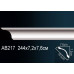 Карниз AB217