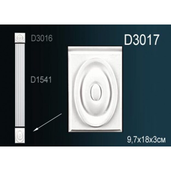 Обрамление дверей D3017