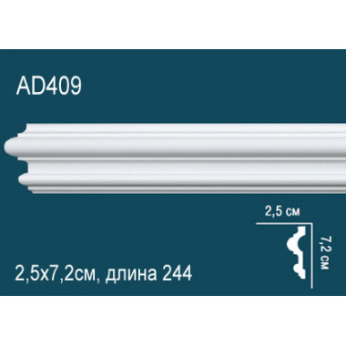 Молдинг AD409