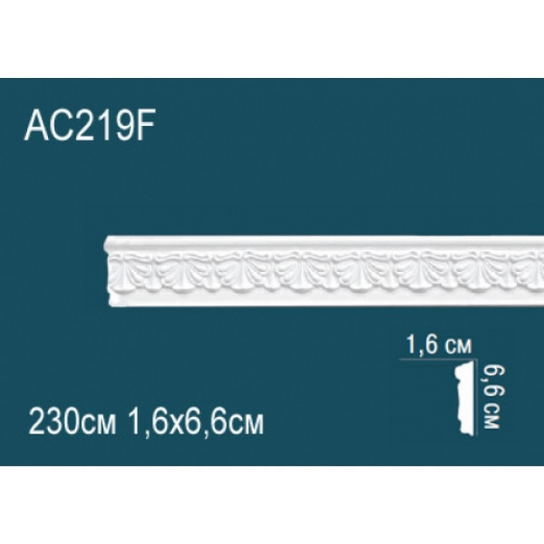 Молдинг AC219F