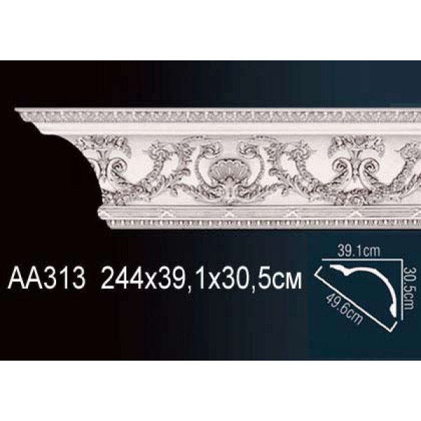 Карниз AA313