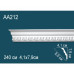 Карниз AA212