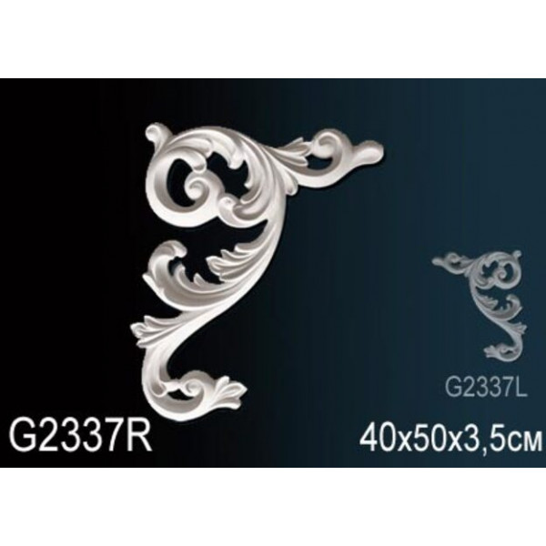 Декоративный элемент G2337R