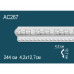 Молдинг AC267