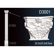 Капитель D3001