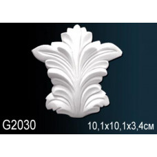 Декоративный элемент G2030