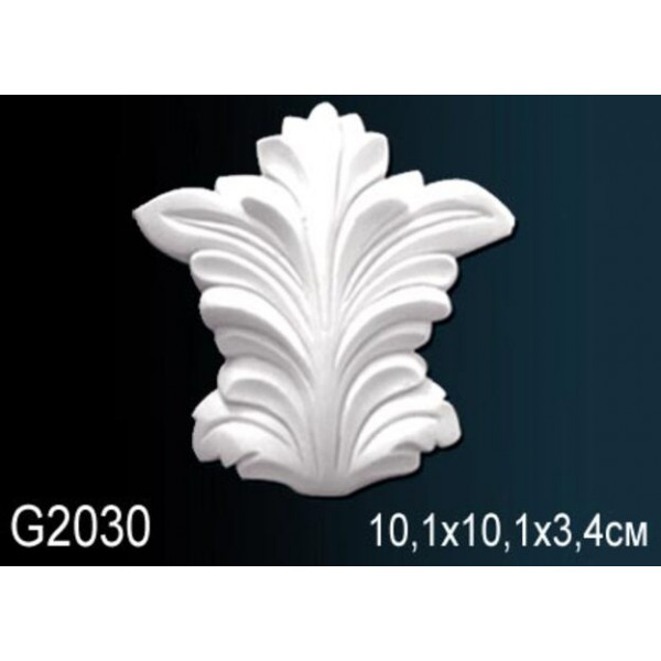 Декоративный элемент G2030