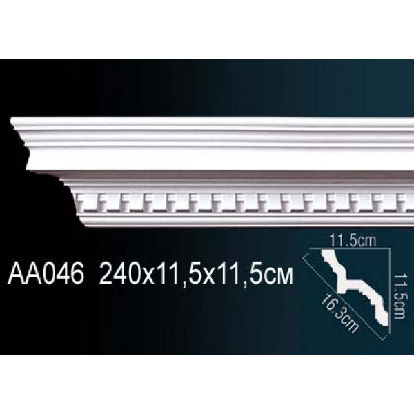 Карниз AA046