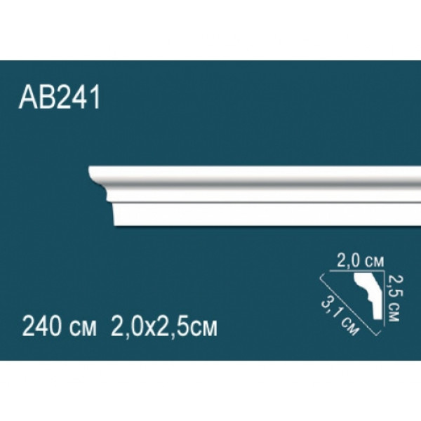 Карниз AB241