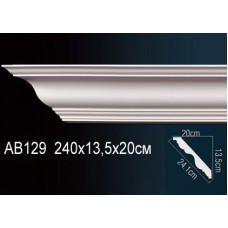 Карниз AB129