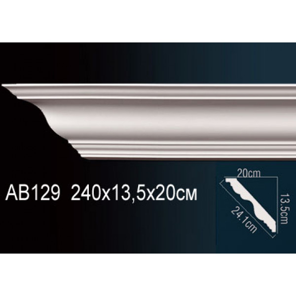 Карниз AB129