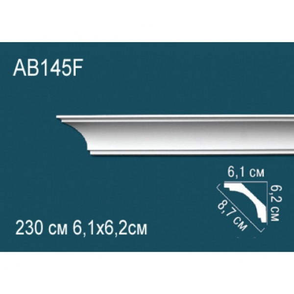 Карниз AB145