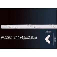 Молдинг AC292
