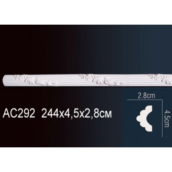 Молдинг AC292