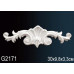 Декоративный элемент G2171
