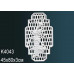 Панно K4043