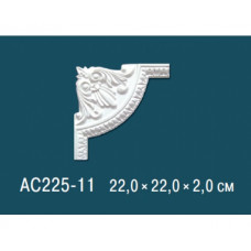 Угловой элемент AC225-11