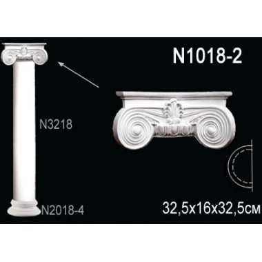 Капитель полуколонны N1018-2
