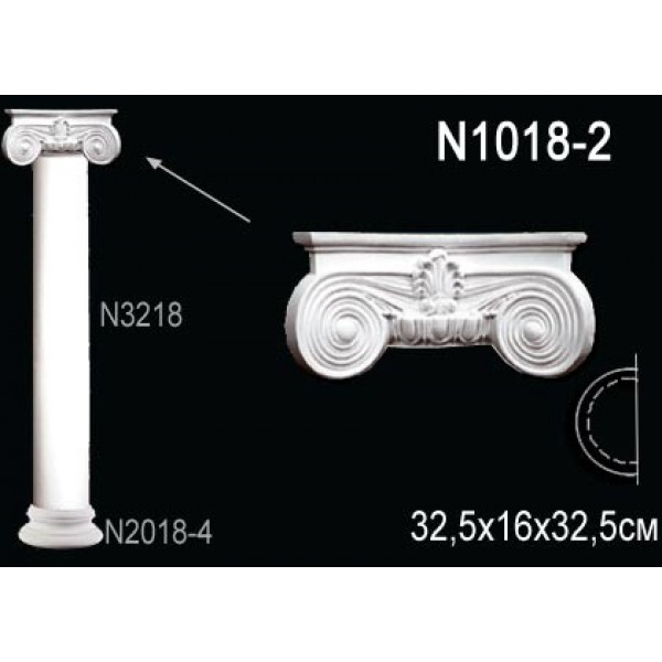 Капитель полуколонны N1018-2