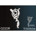 Декоративный элемент G2323R