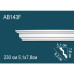 Карниз AB143